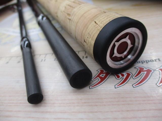 ビームス リプラウト 9.0M+