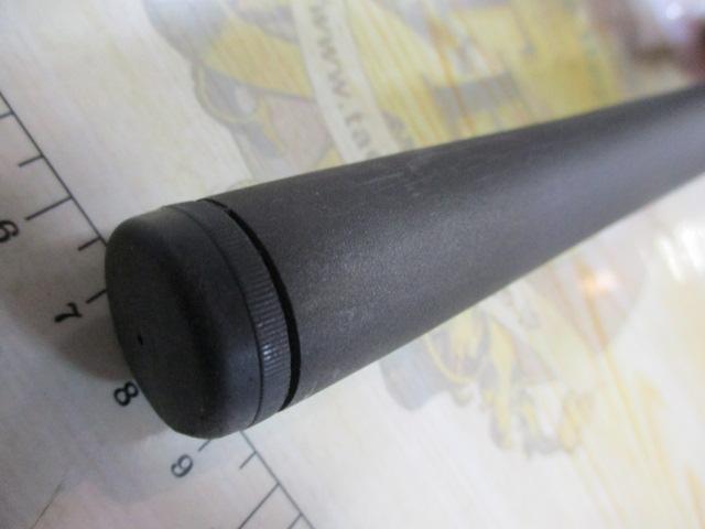 ホリデー磯XT 2-530