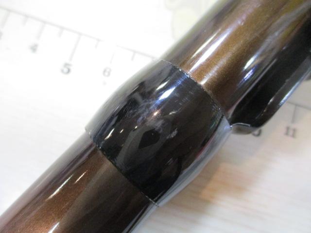 ホリデー磯XT 2-530