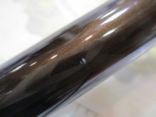 ホリデー磯XT 2-530