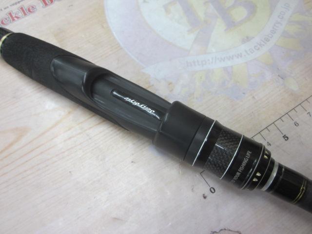 ソルティースタイルロックフィッシュ STRS-802MH-KR｜＠ベリー