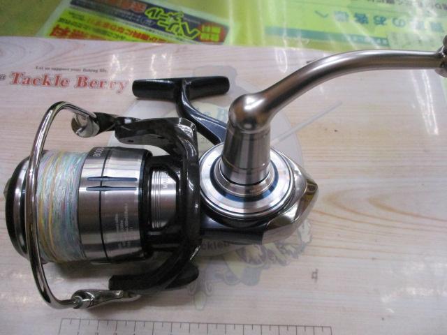 DAIWA - 激安セルテートSW8000-H中古 Amazon | ダイワ(DAIWA) 21 セルテートSW 8000-H | ダイワ(DAIWA