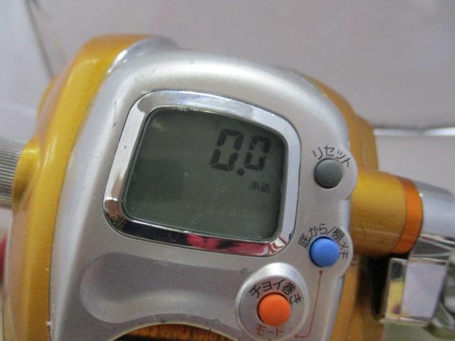 シーボーグ250FB 訳ありジャンク ダイワ シーボーグ250FB 極美品 SEABORG電動リール