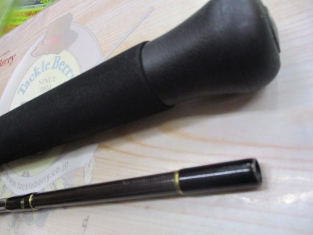 ショアレンジⅡ SRⅡ1002-M