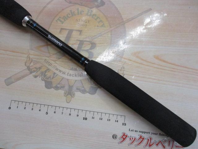 シーマイティR64 30-270｜＠ベリーネット 日本最大新品中古釣具