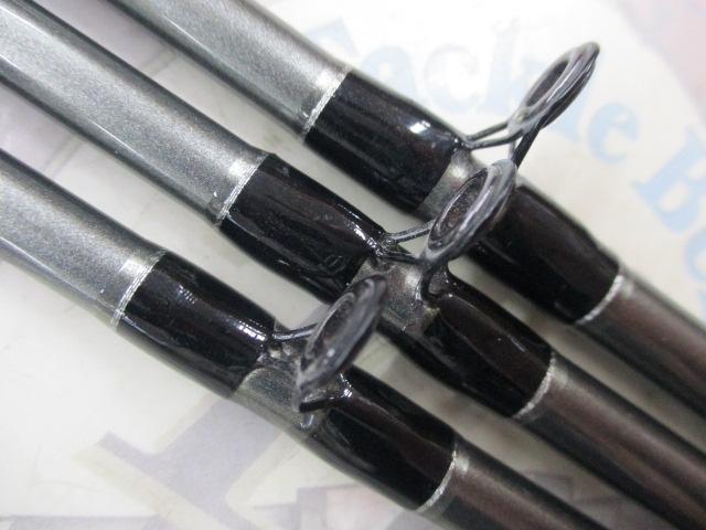 カルテット船240