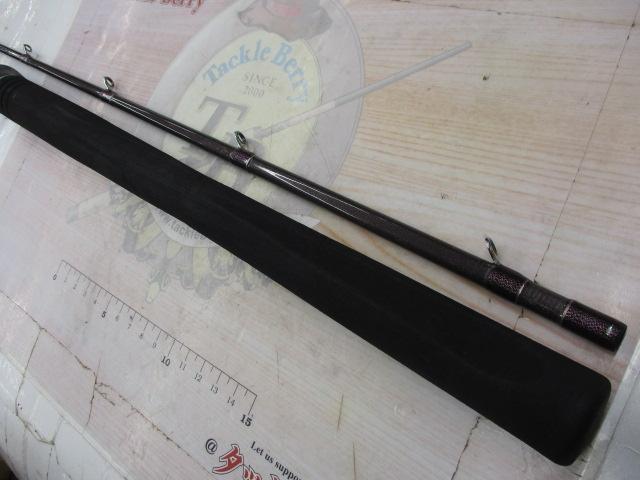 ダイハードヒラメ250