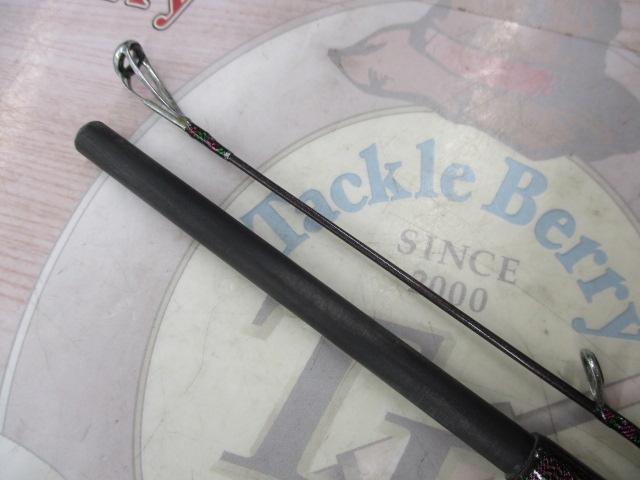 ダイハードヒラメ250