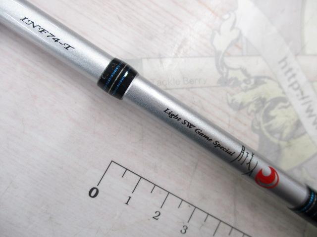 月下美人インフィート 74-T