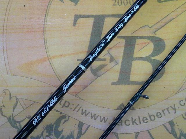 レイズ RZ56L-BC｜＠ベリーネット 日本最大新品中古釣具WEBショップ