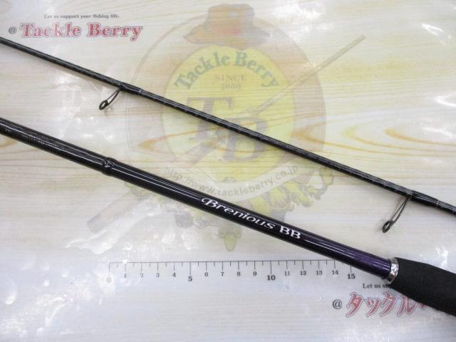 SHIMANO ブレニアス BB Brenious BB S70ML 釣り竿 ブレニアスBB S70ML｜＠ベリーネット 日本最大新品中古釣具WEB