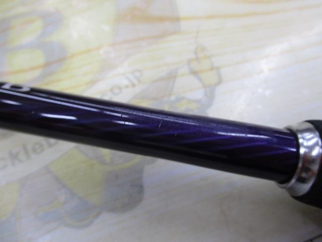 ブレニアスBB S70ML