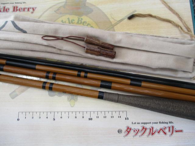 Daiwa　へら竿　中硬　陽舟　１６尺 Amazon | ダイワ(DAIWA) ヘラ竿 陽舟 7・W | ダイワ(DAIWA