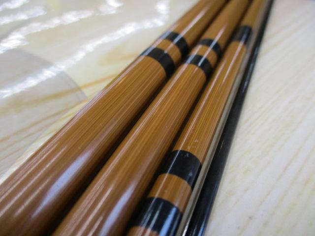 ダイワ　陽舟　中硬　13 daiwa 陽舟 中硬 13
