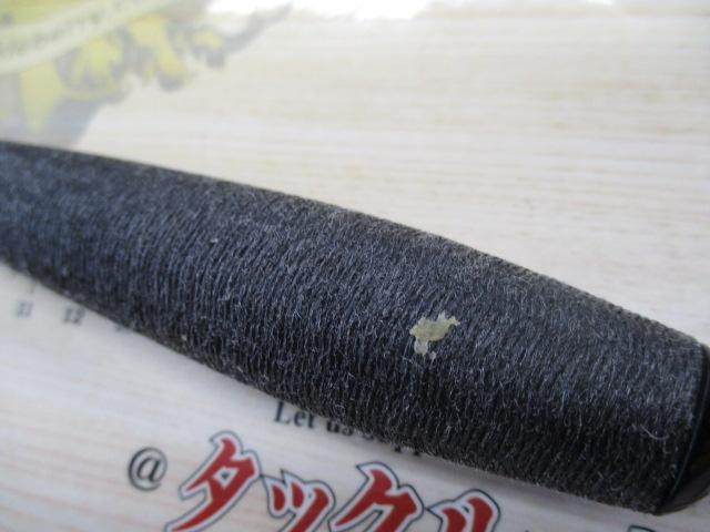 玄峰 硬式14｜＠ベリーネット 日本最大新品中古釣具WEBショップ