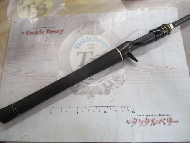 フルレンジ C65M