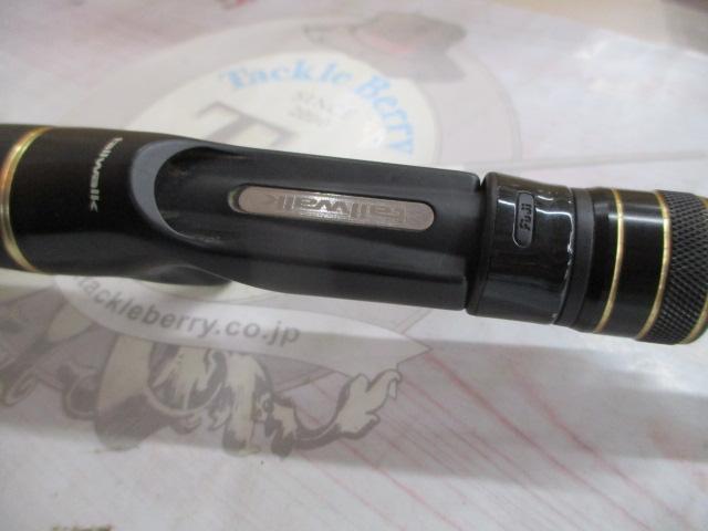 フルレンジ C65M