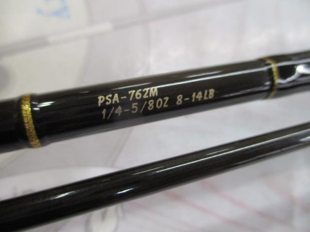 プレステージアスク PSA-762M