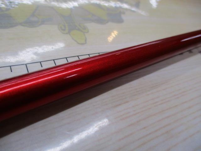 ベイゲームⅠスミイカ 240