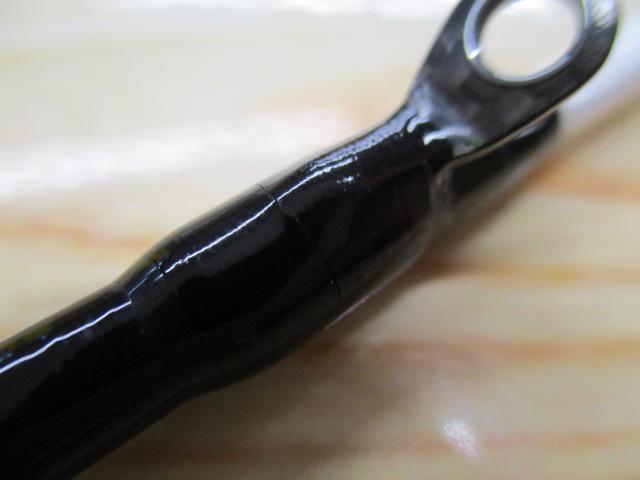 極鋭ヤリイカEX 82-175