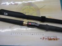 極鋭ヤリイカEX 82-175