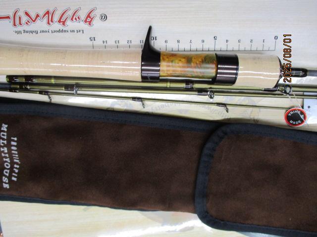 トラウティンスピンマルチユース TRMK-C394UL