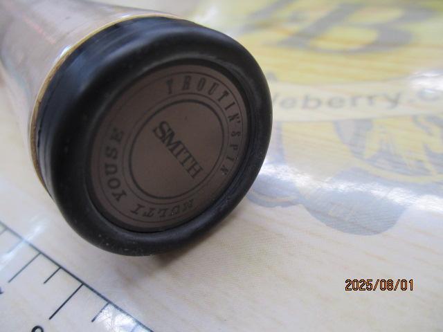 トラウティンスピンマルチユース TRMK-C394UL