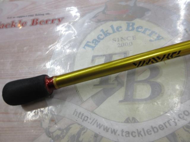 極鋭マルイカ AGS MH-147A