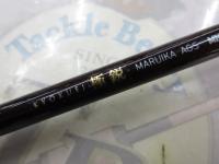 極鋭マルイカ AGS MH-147A