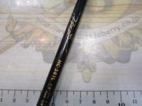 ホーネット HC-581L