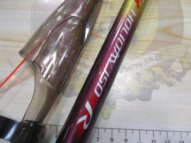 ホリデー 磯 R 1.5-530 シマノ Amazon.co.jp: シマノ(SHIMANO) ホリデー磯 1.5号 450A
