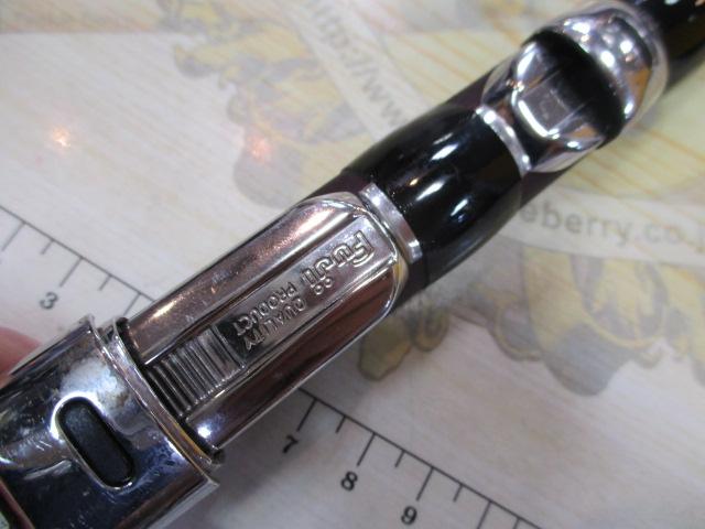 ホリデー磯R 1.5-530｜＠ベリーネット 日本最大新品中古釣具WEB