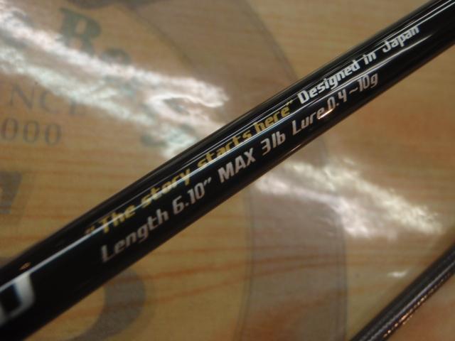 オーシャンゲート JOG-610L-K ST AJ