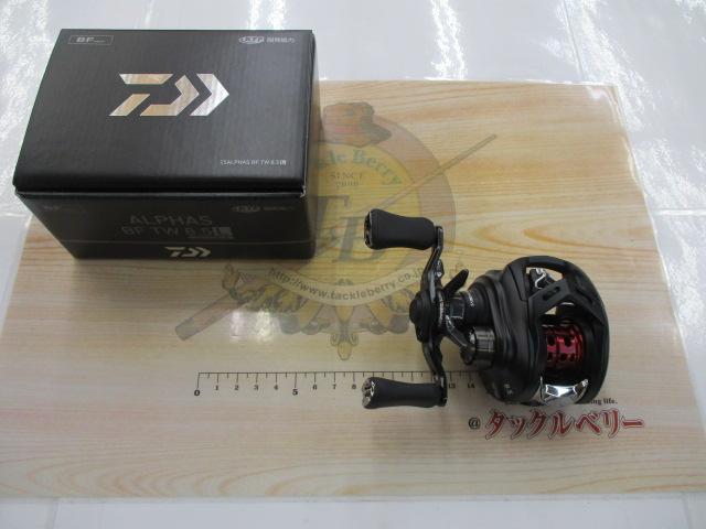 25アルファス BF TW 8.5L