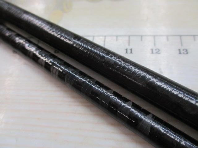 ディアルーナ S809LST｜＠ベリーネット 日本最大新品中古釣具WEBショップ