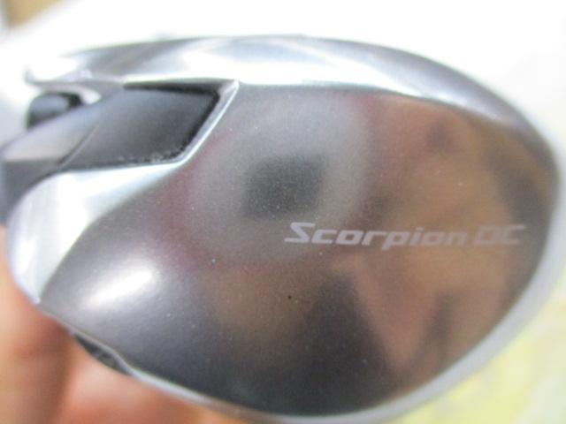 21スコーピオンDC 150XG