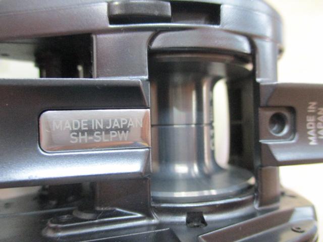 スティーズA TW-SLPW