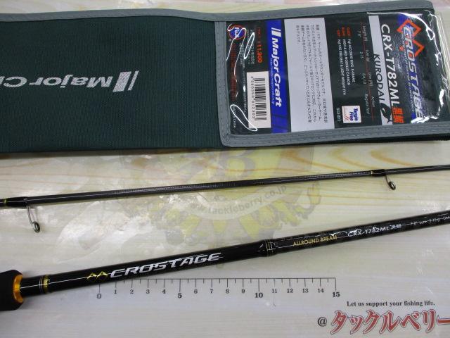 クロステージ CRX-T782ML黒鯛｜＠ベリーネット 日本最大新品中古