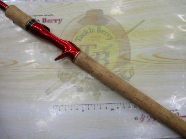 18ワールドシャウラ 1832R-2