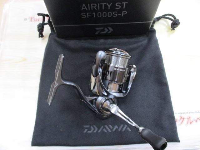 【新品未使用】ダイワ 23 エアリティ ST SF1000S-P DAIWA（釣り） ダイワ 23エアリティ ST SF1000S-P スピニング