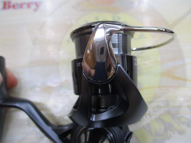 23エアリティ ST SF1000S-P