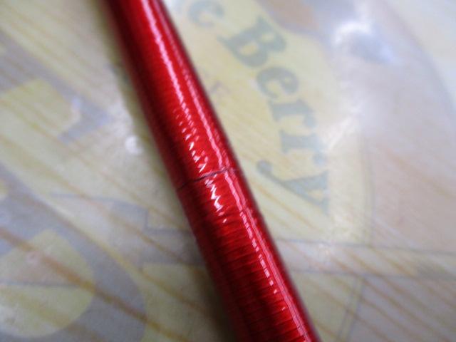 20ワールドシャウラ BG 21053R-3