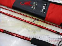 20ワールドシャウラ BG 21053R-3