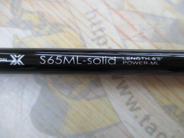 ラグゼ 桜幻鯛ラバーXX S65ML-solid｜＠ベリーネット 日本最大