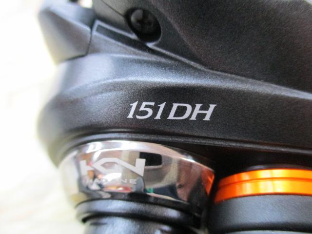 20バルケッタFカスタム 151DH｜＠ベリーネット 日本最大新品中古