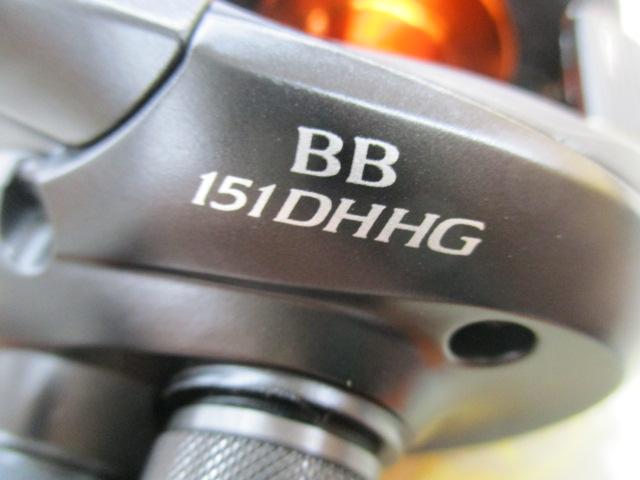 21バルケッタBB 151DH-HG｜＠ベリーネット 日本最大新品中古釣具