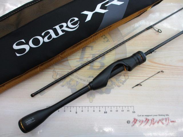 ソアレXR S54SUL-S｜＠ベリーネット 日本最大新品中古釣具WEB