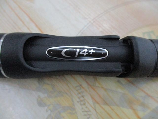 18ポイズンアドレナ 2610ULM