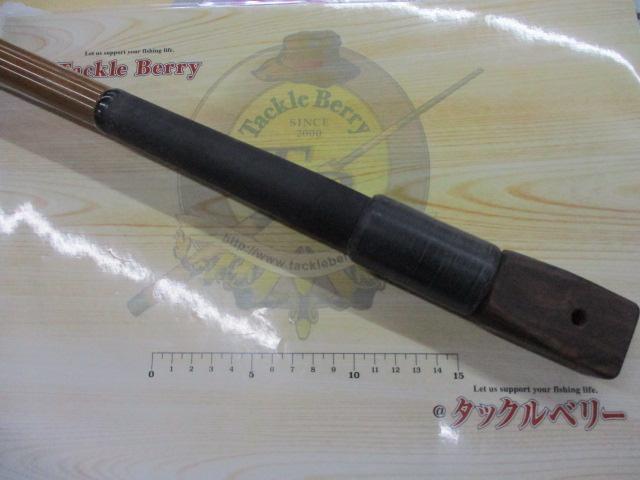 プレミアムセンサーうき鯉530BC