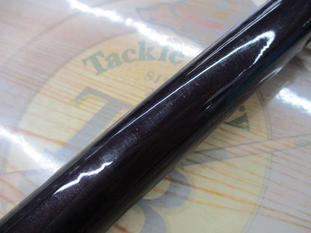 プレミアムセンサーうき鯉530BC